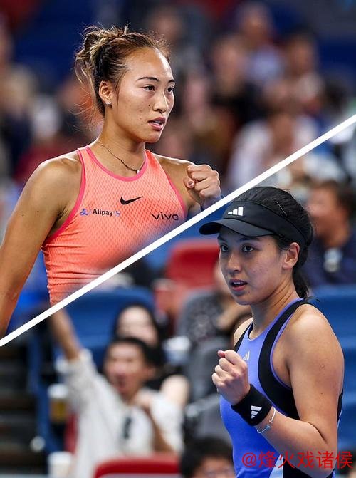 武网第4日:郑钦文王欣瑜晋级八强,张帅组合女双遗憾止步 武网第4日:郑钦文王欣瑜晋级八强,张帅组合女双遗憾止步