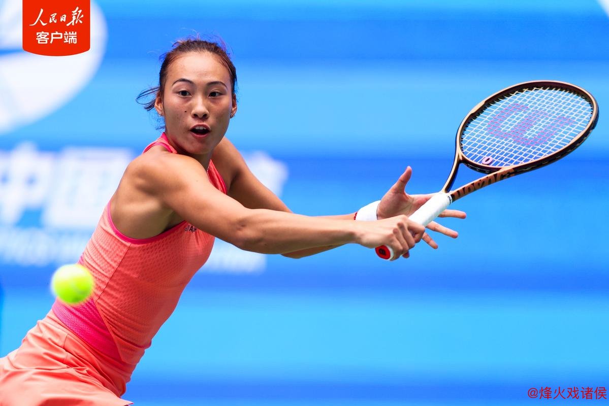 武网第三日：郑钦文迎来开门红，王雅繁与徐一璠止步8强