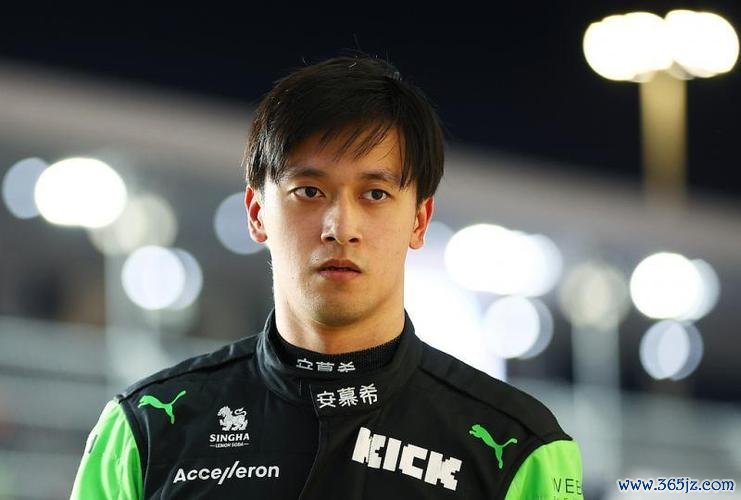 F1沙特大奖赛维斯塔潘杆位 周冠宇未能做出成绩