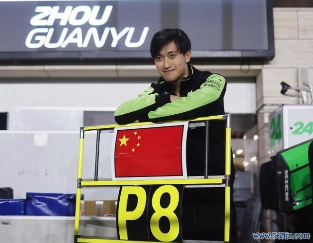 F1澳大利亚站维斯塔潘杆位 塞恩斯前排 周冠宇19