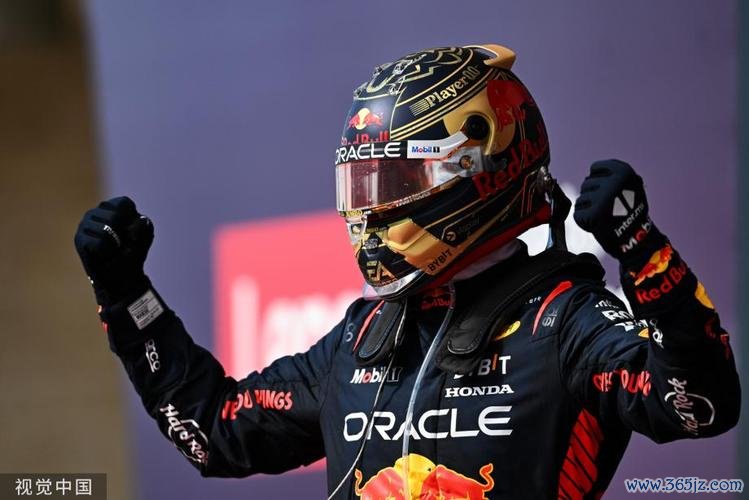 F1美国大奖赛：维斯塔潘拿下生涯第50胜！