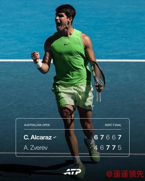 五盘大战不敌阿尔卡拉斯，无缘澳网决赛，兹维列夫为何难过心理关？