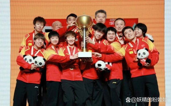 星空体育中国官网 奥运乒乓球男女团8强全部产生 国乒男队将战韩国