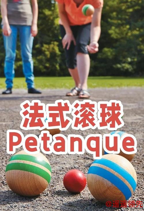 如何轻松进行世界杯滚球注册